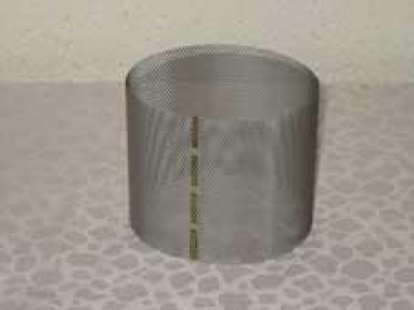 Einlaufsieb ONK(M) 150/TB 1800